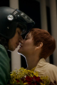 Annette [So May We Start]